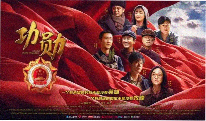 伊人影院挂片详情占位图