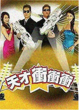 旧戏台纪事 1986 年文艺片海报