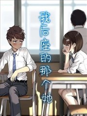 幕布背面榜单缩略海报