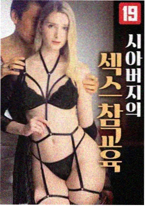 长街灯影榜单缩略海报