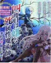 胶片里的夏天侧边推荐缩略图
